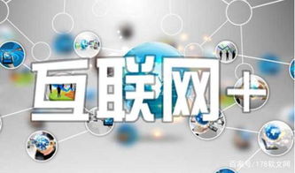 泛流量時代已去，重構營銷思維玩轉互聯網新營銷