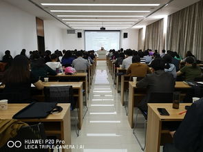 市旅貿(mào)工會舉辦財務(wù)與經(jīng)審干部業(yè)務(wù)培訓(xùn)班，助力專業(yè)能力提升