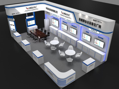 如何打造出色的特裝展臺(tái) 提升企業(yè)形象的策劃與執(zhí)行